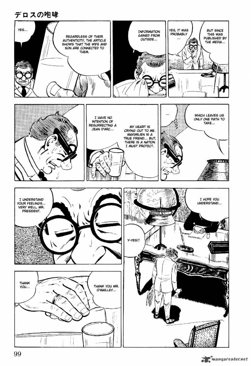 Golgo 13 Chapter 1 Page 106