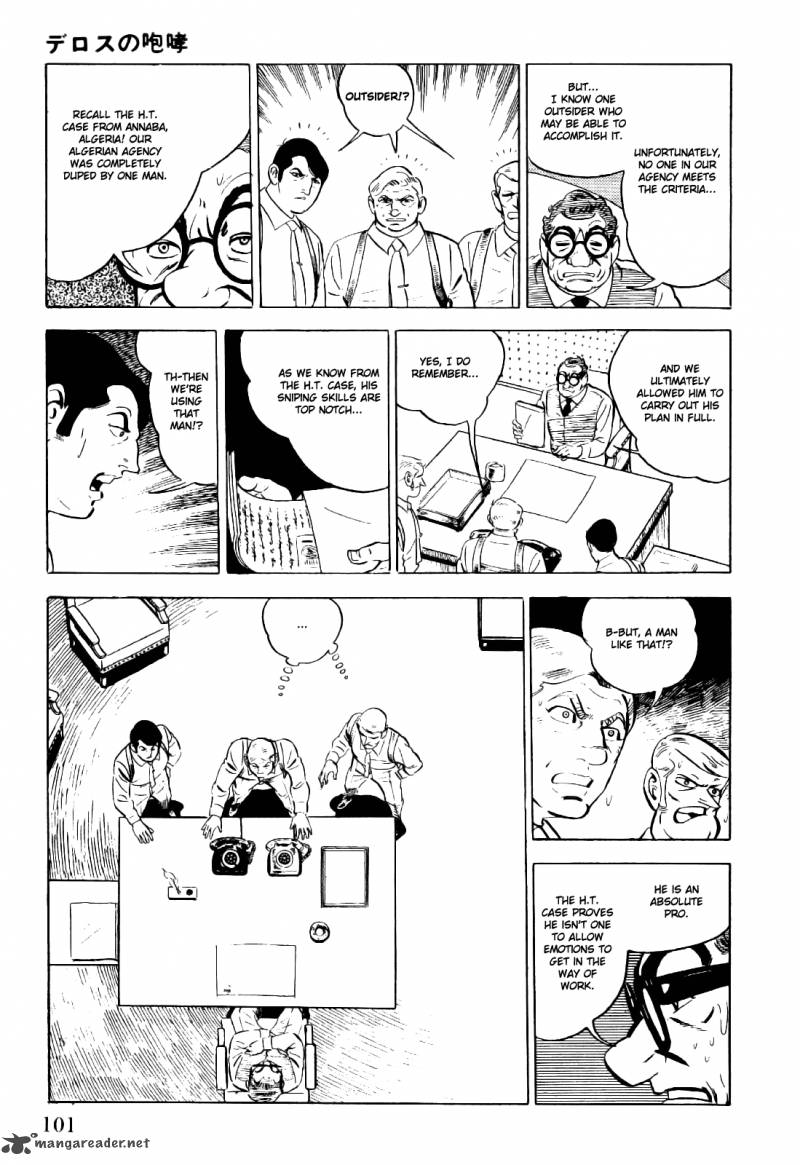 Golgo 13 Chapter 1 Page 108