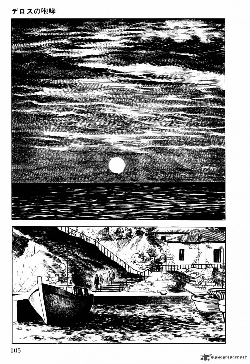 Golgo 13 Chapter 1 Page 112