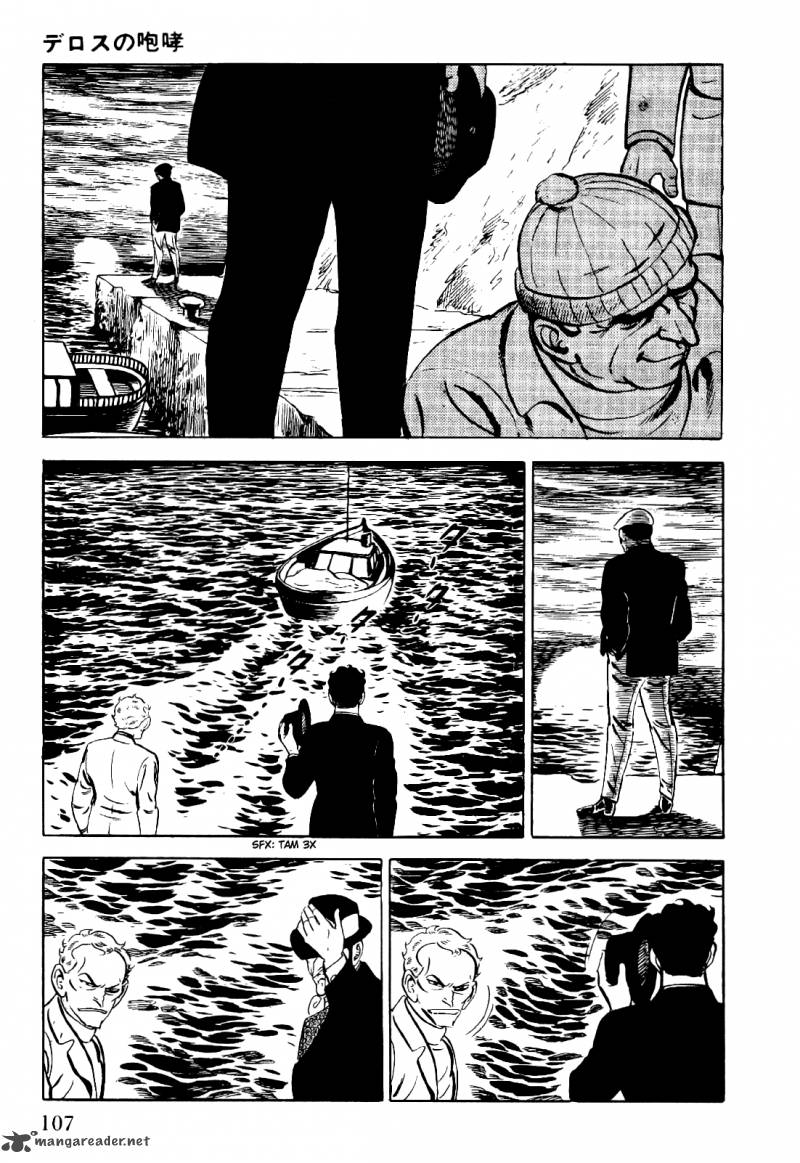 Golgo 13 Chapter 1 Page 114