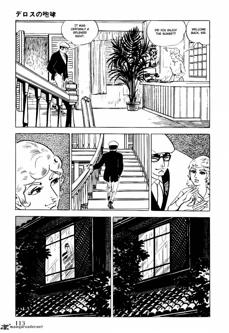 Golgo 13 Chapter 1 Page 120