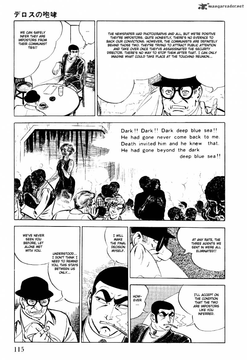 Golgo 13 Chapter 1 Page 122