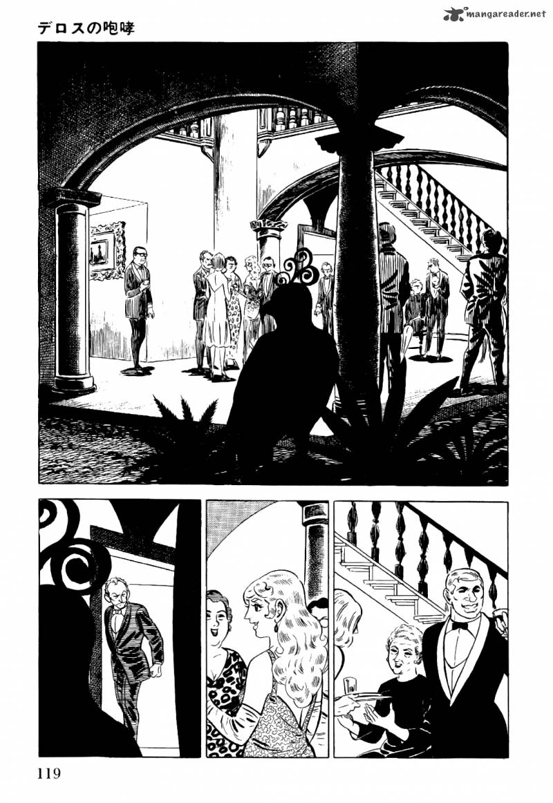 Golgo 13 Chapter 1 Page 126