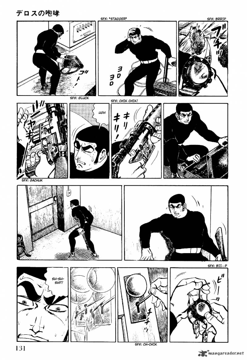 Golgo 13 Chapter 1 Page 138