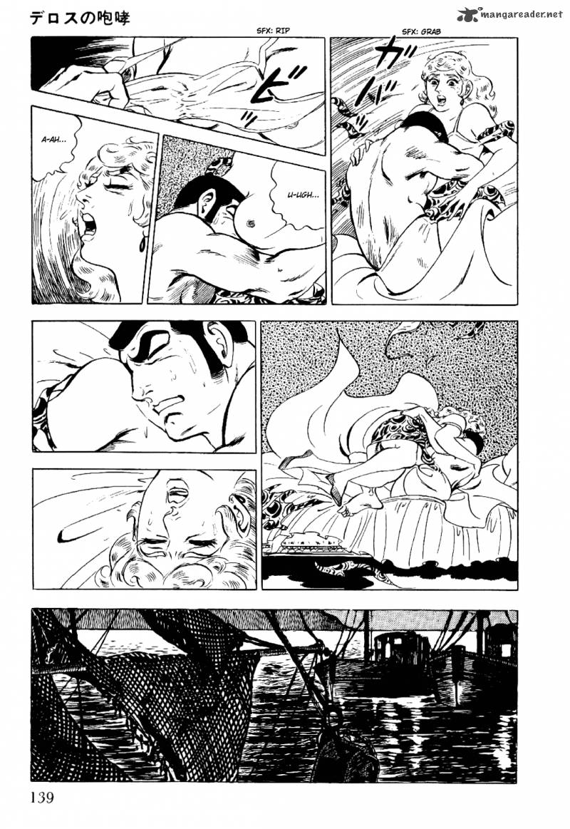 Golgo 13 Chapter 1 Page 146
