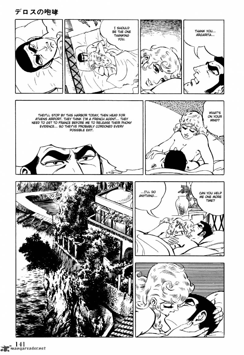 Golgo 13 Chapter 1 Page 148