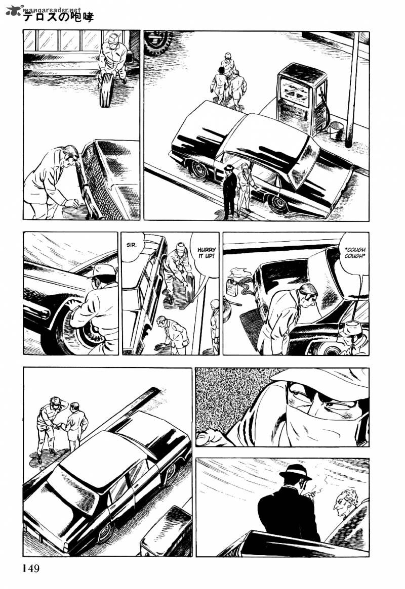 Golgo 13 Chapter 1 Page 156