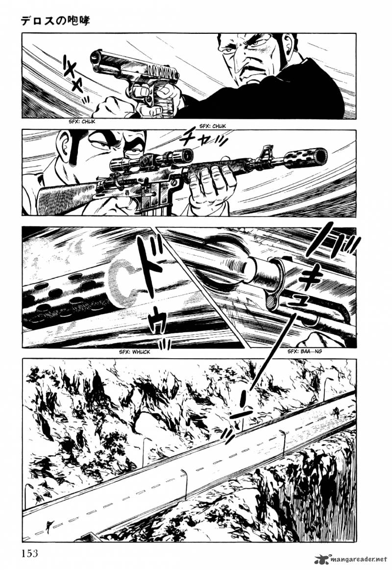 Golgo 13 Chapter 1 Page 160