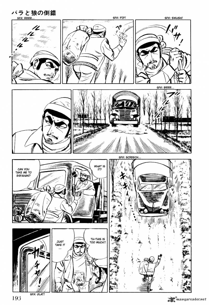 Golgo 13 Chapter 1 Page 200
