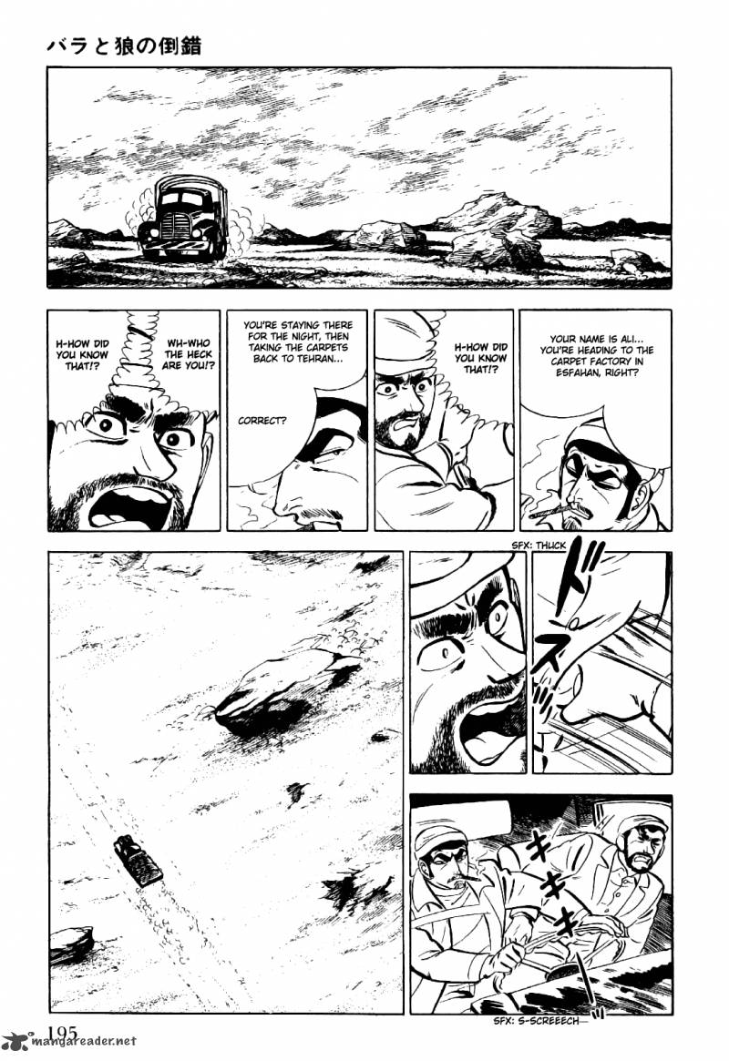 Golgo 13 Chapter 1 Page 202