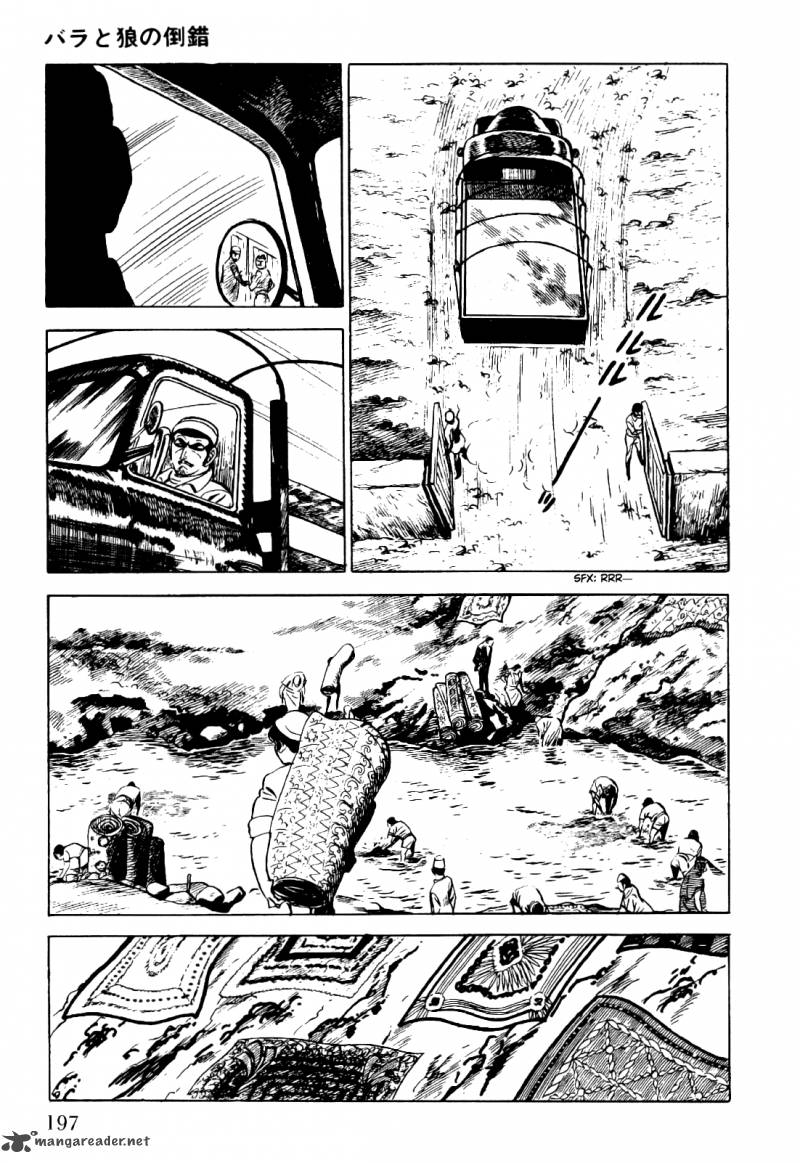 Golgo 13 Chapter 1 Page 204