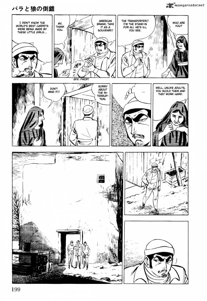 Golgo 13 Chapter 1 Page 206