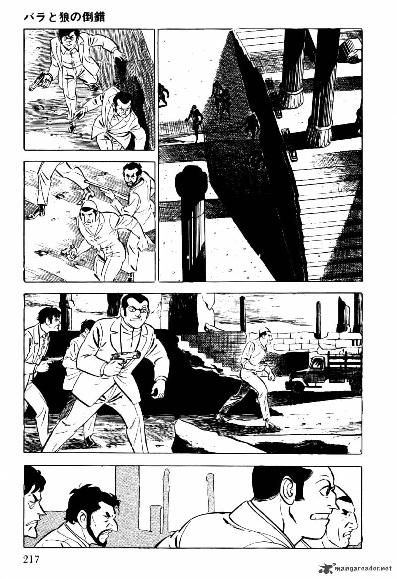 Golgo 13 Chapter 1 Page 224