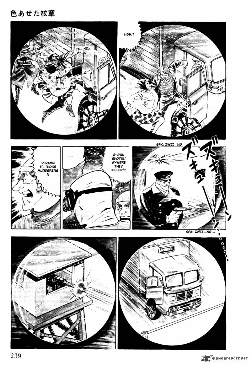 Golgo 13 Chapter 1 Page 245