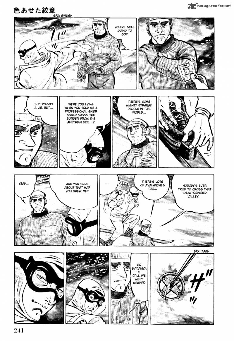 Golgo 13 Chapter 1 Page 247