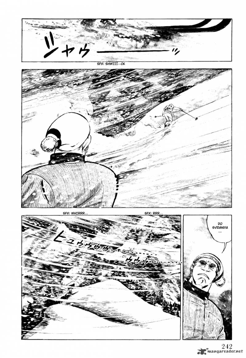 Golgo 13 Chapter 1 Page 248