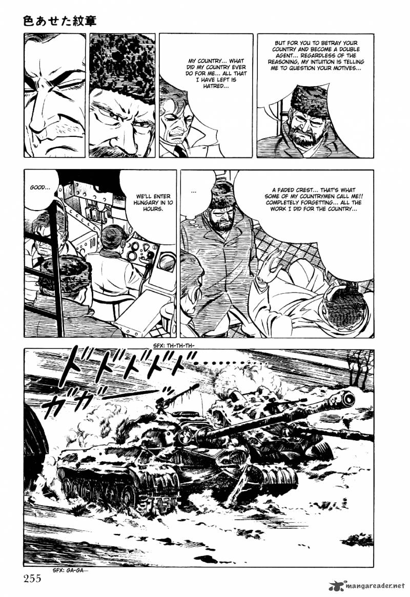 Golgo 13 Chapter 1 Page 261