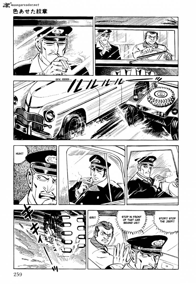 Golgo 13 Chapter 1 Page 265