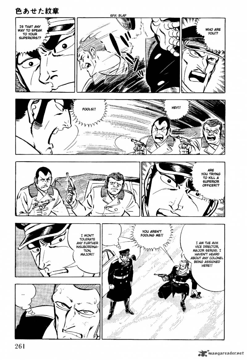 Golgo 13 Chapter 1 Page 267