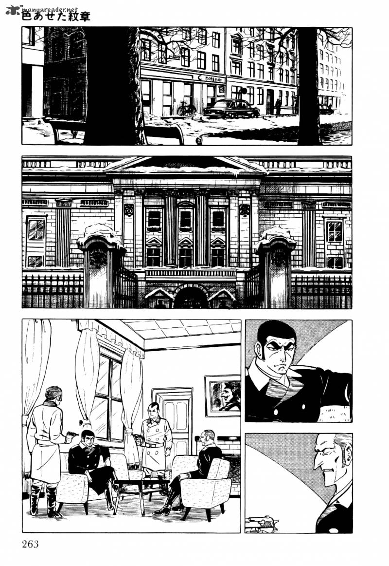 Golgo 13 Chapter 1 Page 269