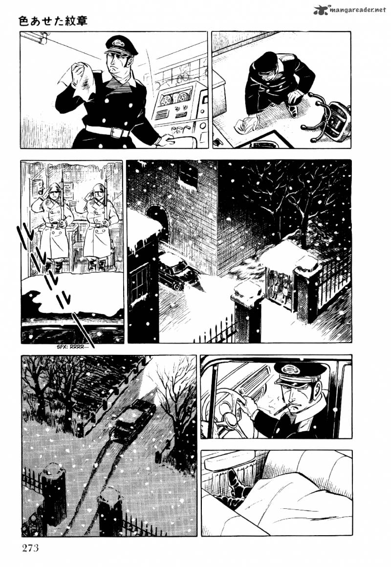 Golgo 13 Chapter 1 Page 279