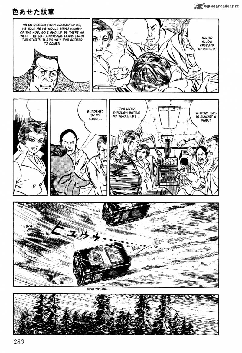 Golgo 13 Chapter 1 Page 289