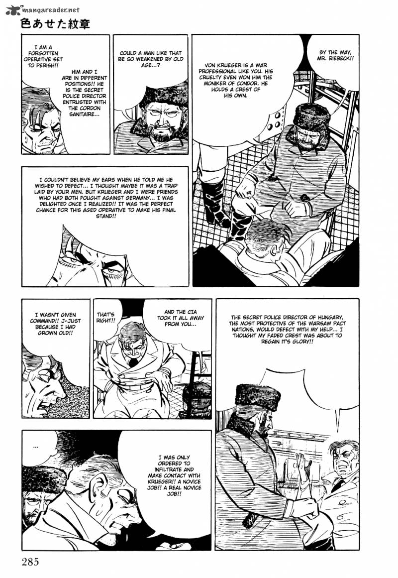 Golgo 13 Chapter 1 Page 291