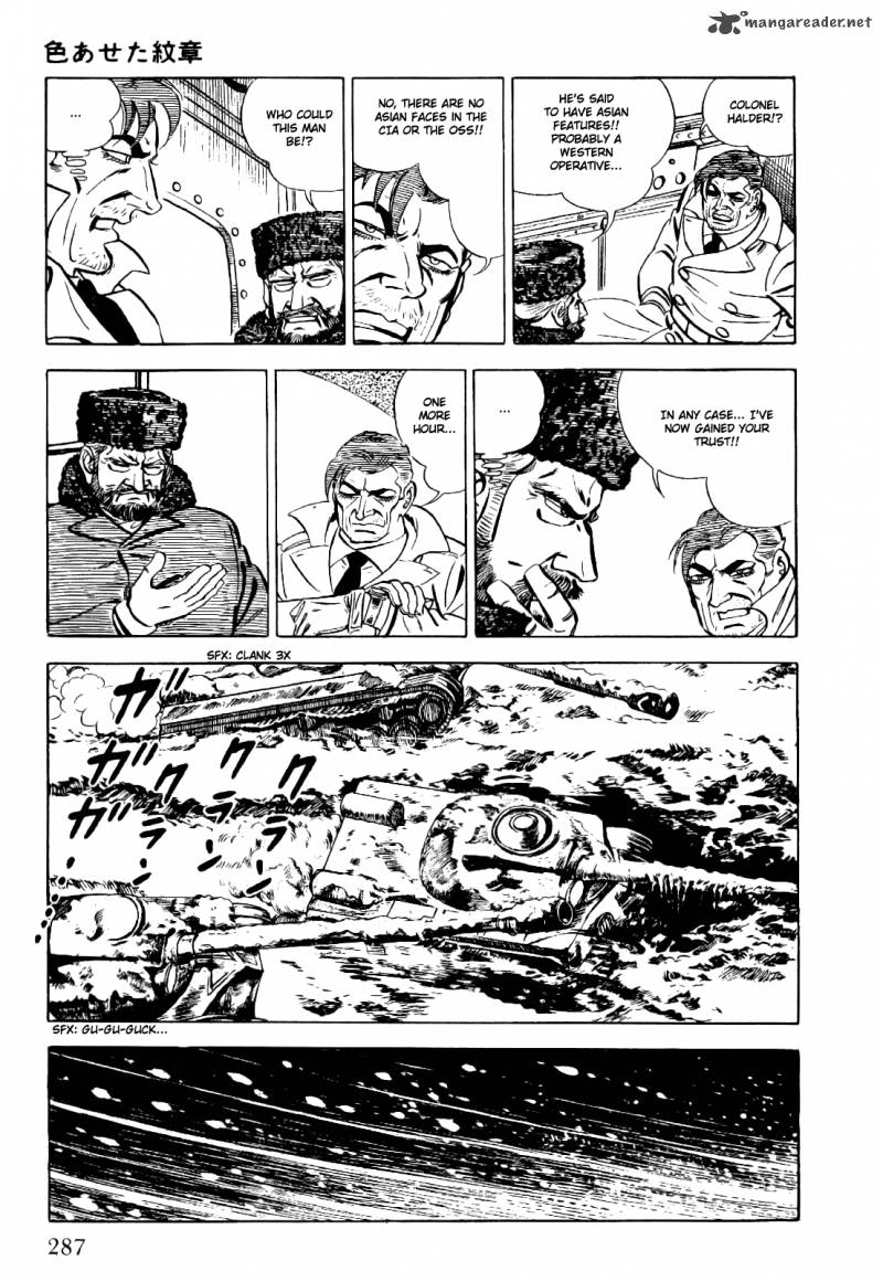 Golgo 13 Chapter 1 Page 293