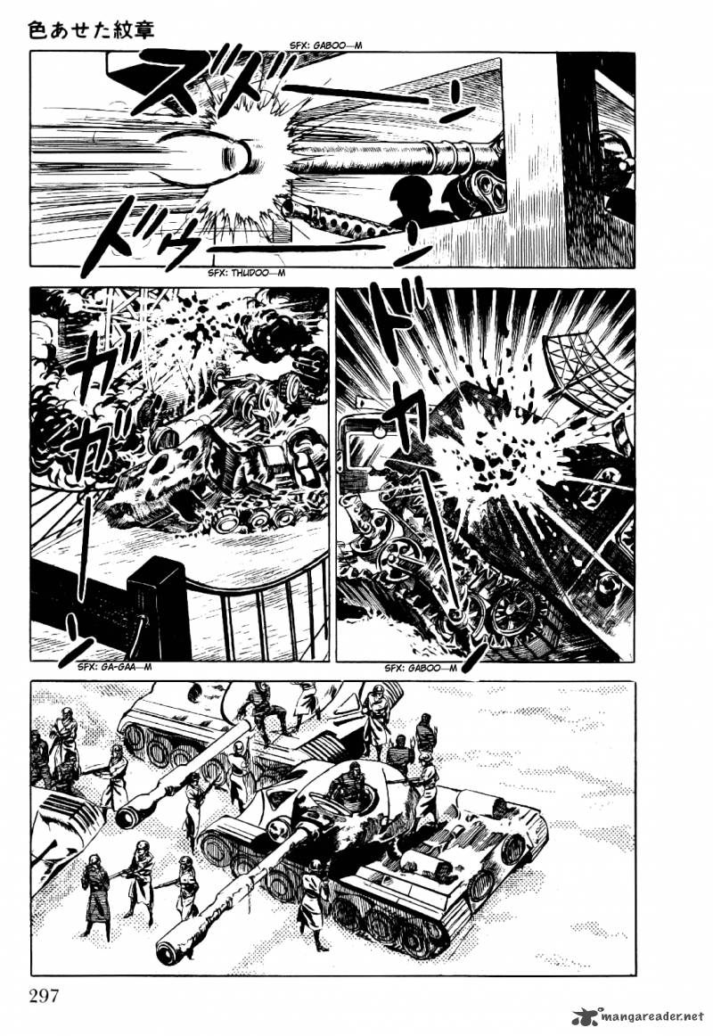 Golgo 13 Chapter 1 Page 303