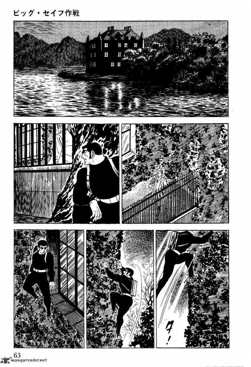 Golgo 13 Chapter 1 Page 70