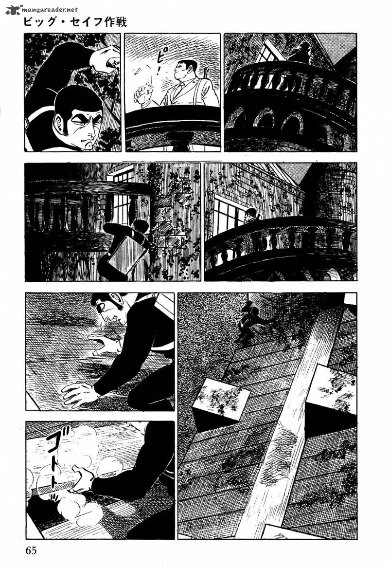 Golgo 13 Chapter 1 Page 72