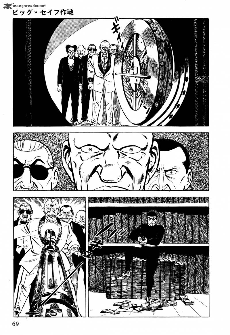 Golgo 13 Chapter 1 Page 76