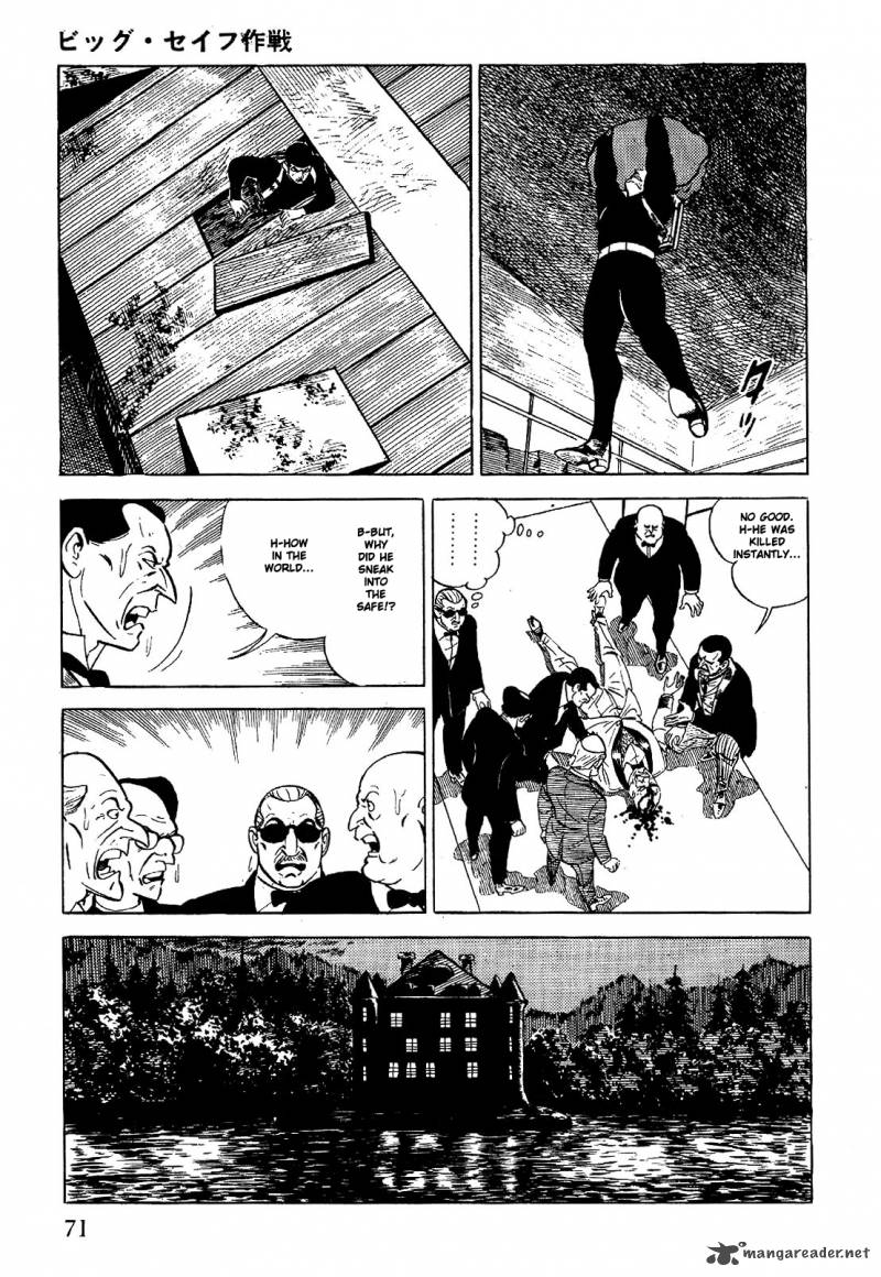 Golgo 13 Chapter 1 Page 78