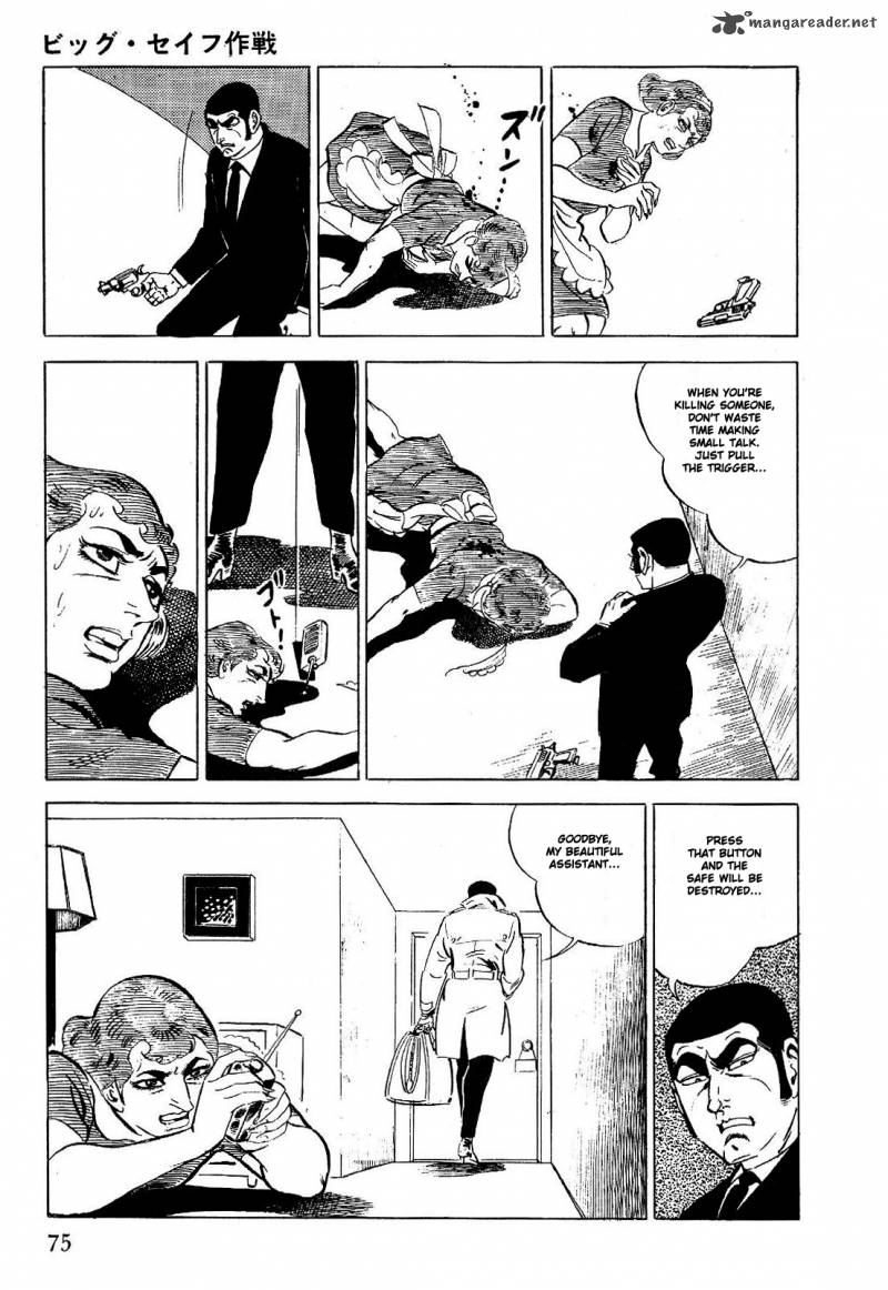 Golgo 13 Chapter 1 Page 82