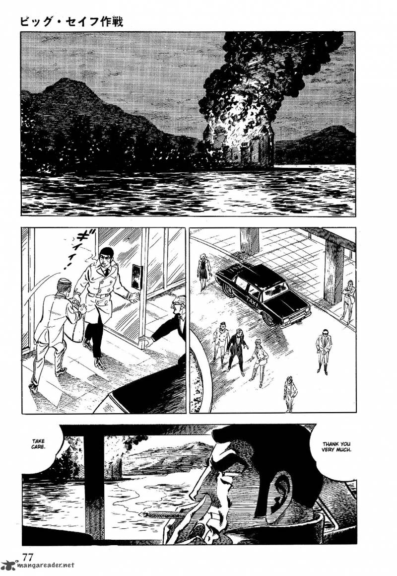 Golgo 13 Chapter 1 Page 84