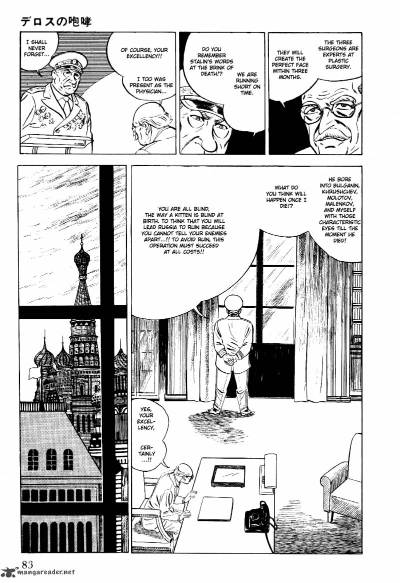 Golgo 13 Chapter 1 Page 90