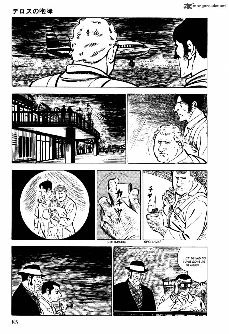 Golgo 13 Chapter 1 Page 92
