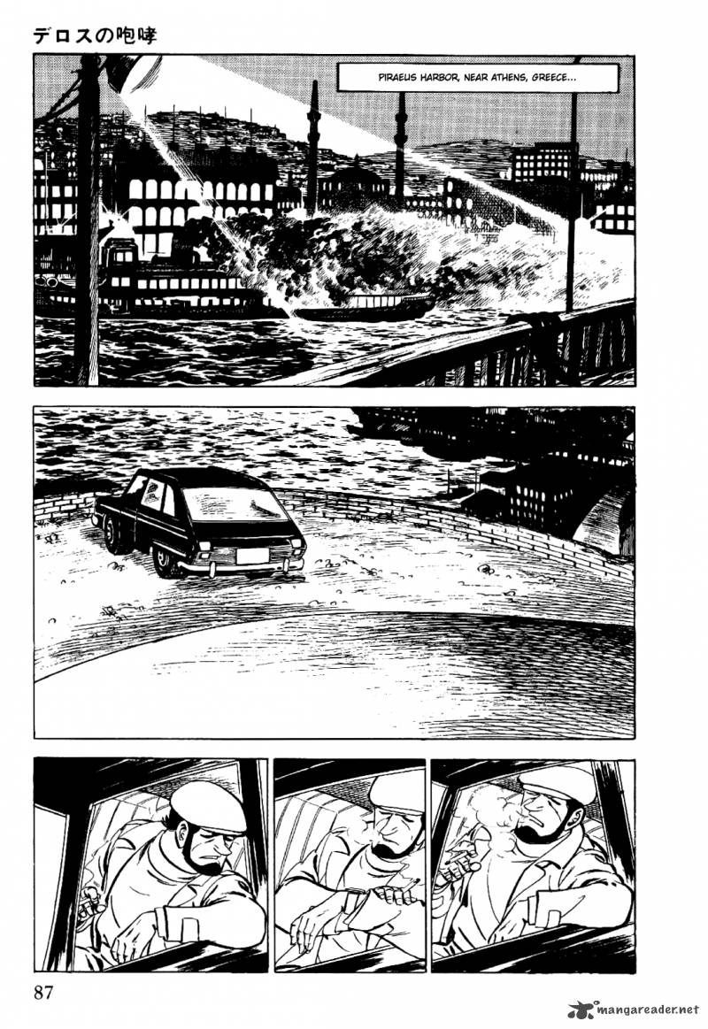 Golgo 13 Chapter 1 Page 94