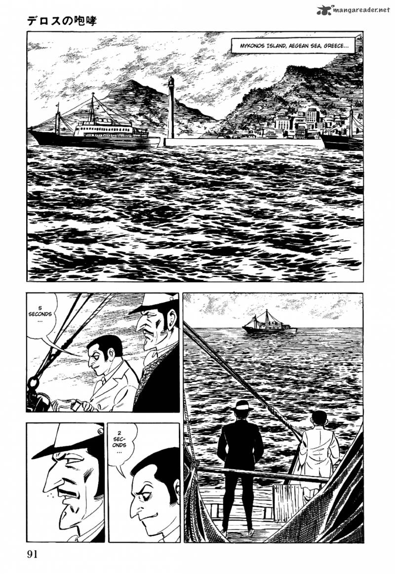 Golgo 13 Chapter 1 Page 98