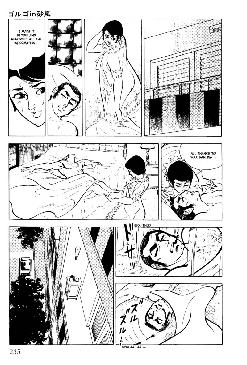 Golgo 13 Chapter 10 Page 11