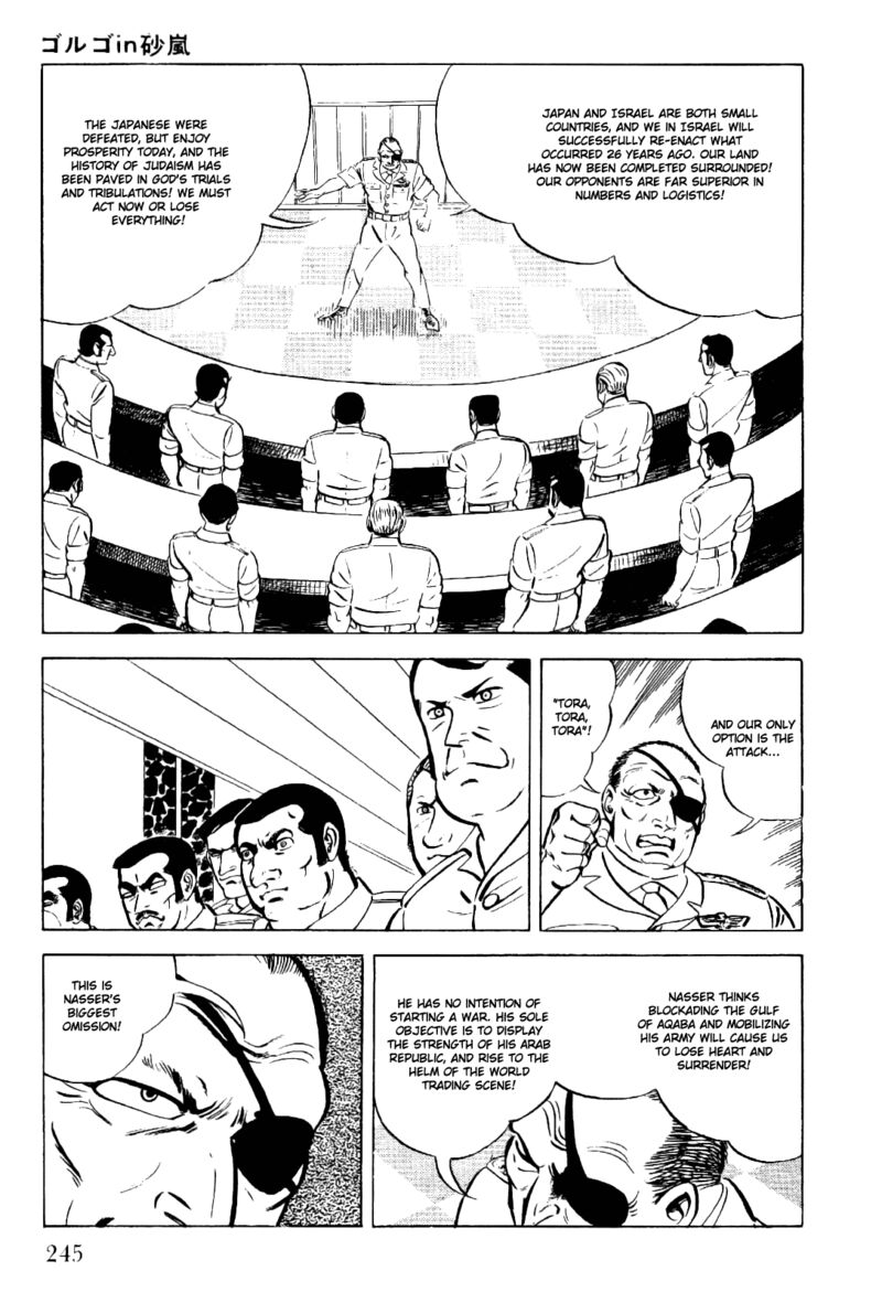 Golgo 13 Chapter 10 Page 18