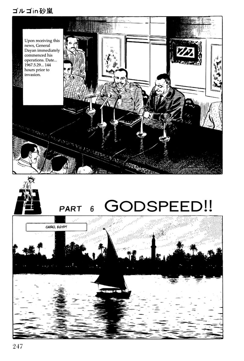 Golgo 13 Chapter 10 Page 20