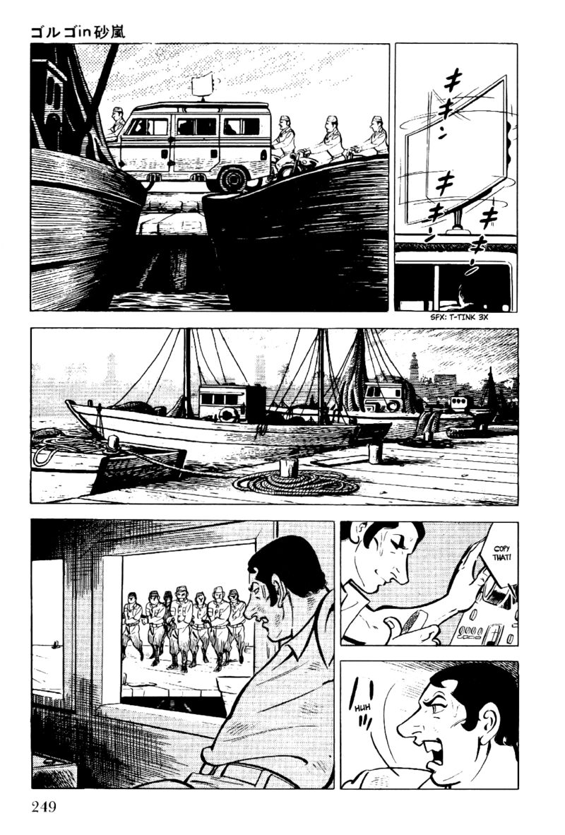 Golgo 13 Chapter 10 Page 22