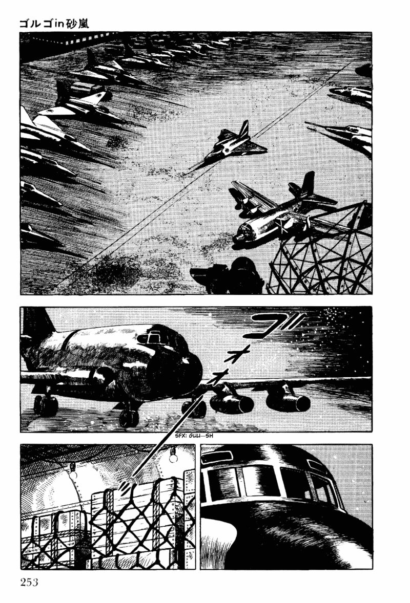 Golgo 13 Chapter 10 Page 26