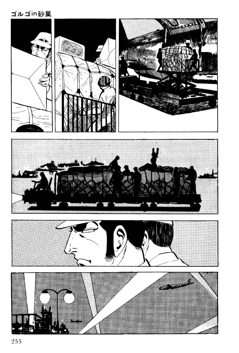 Golgo 13 Chapter 10 Page 28