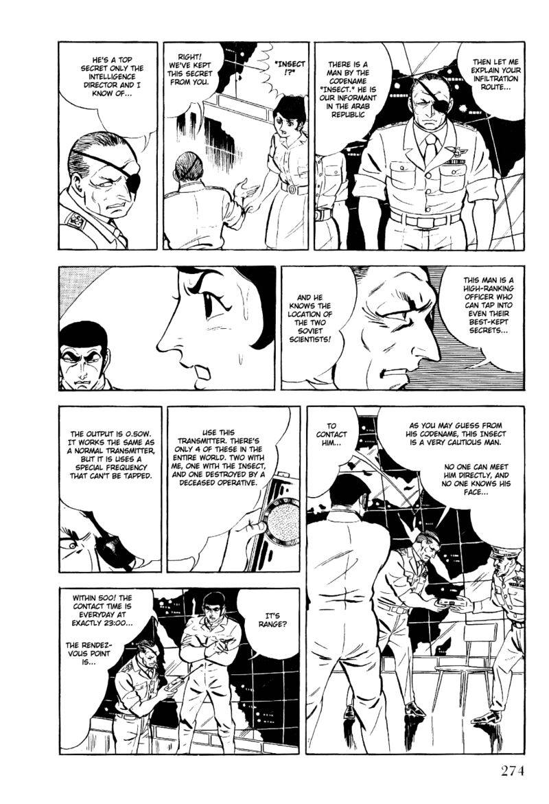 Golgo 13 Chapter 10 Page 47