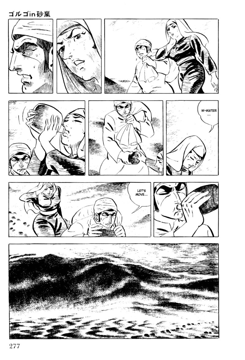 Golgo 13 Chapter 10 Page 50