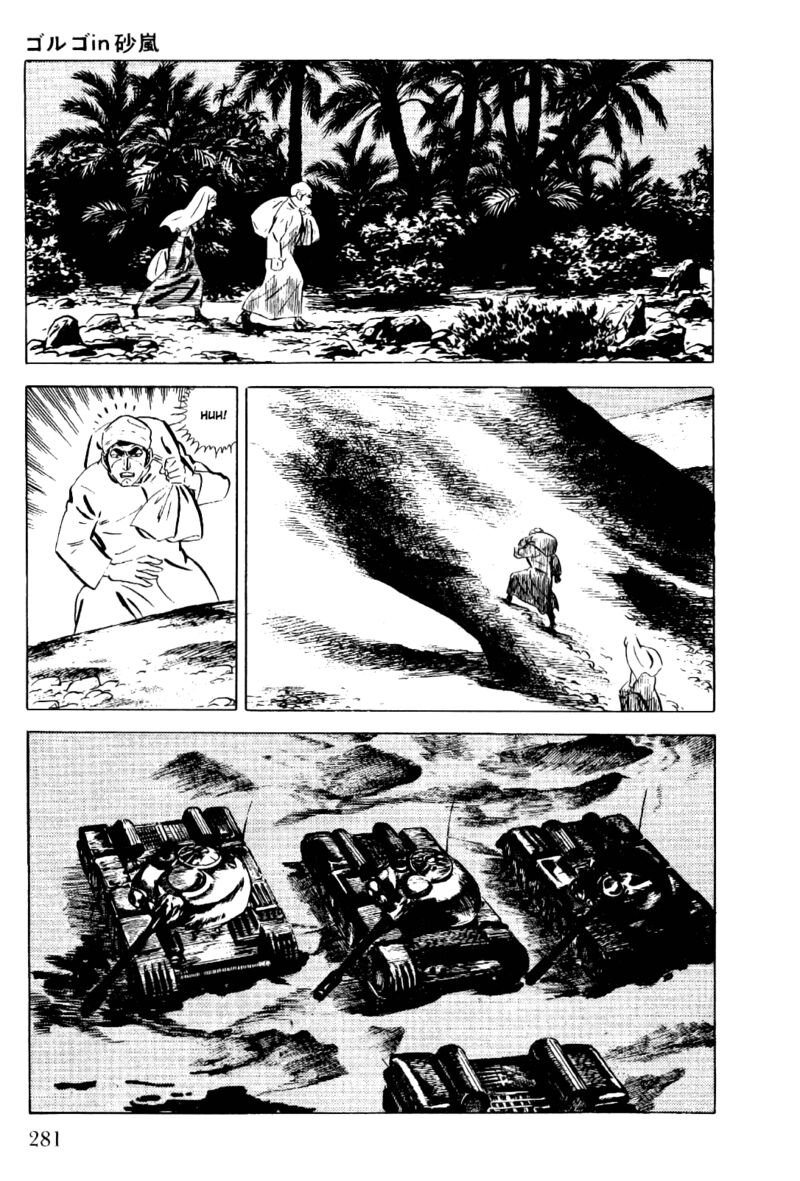 Golgo 13 Chapter 10 Page 54