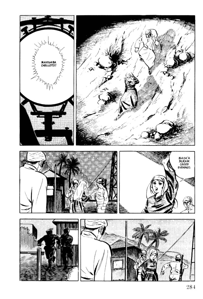 Golgo 13 Chapter 10 Page 56