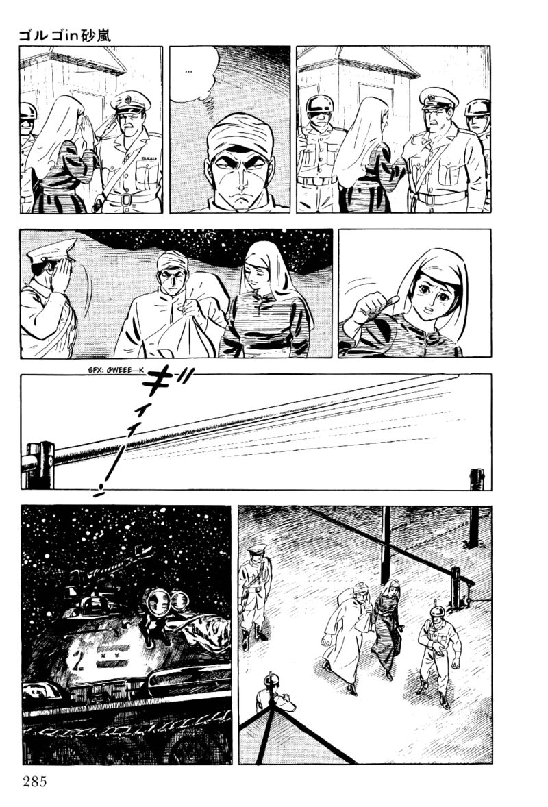 Golgo 13 Chapter 10 Page 57